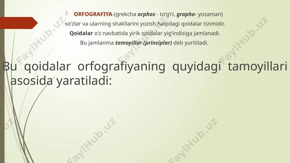 orfografiya qoidalarini o‘rganish taqdimoti - Page 3