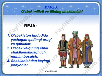 o'zbek millati va tilining shakllanishi — PPT