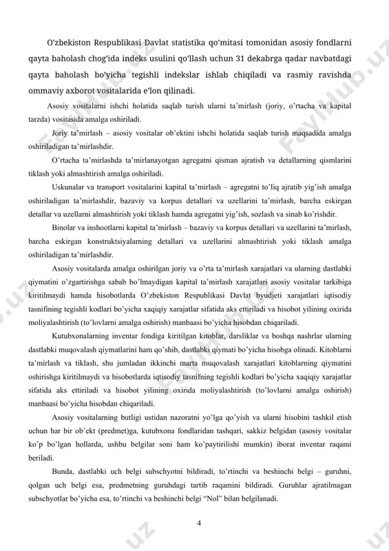 ma’lumotlar; b) qayta baholashni o’tkazish sanasiga va asosiy fondlarni xarid qilish sanasiga mb kurslarining nisbati sifatida belgilanadigan hisob-kitob koeffitsientini qo’llagan holda harid qilish sanasiga eavda asosiy fondlarning qiymati to’g’risidagi (tasdiqlovchi hujjatlar mavjud bo’lganida) ma’lumotlar; v) tegishli davlat organlarida mavjud bo’lgan narxlar darajasi to’g’risidagi ma’lumotlar; g) qayta baholashni o’tkazish davrida ommaviy axborot vositalari va maxsus adabiyotlarda e’lon qilingan narxlar darajasi to’g’risidagi ma’lumotlar; d) asosiy fondlar qiymati to’g’risida baholovchining hisoboti. o’zbekiston respublikasi davlat statistika qo’mitasi tomonidan asosiy fondlarni qayta baholash chog’ida indeks usulini qo’llash uchun 31 dekabrga qadar navbatdagi qayta baholash bo’yicha tegishli indekslar ishlab chiqiladi va rasmiy ravishda ommaviy axborot vositalarida e’lon qilinadi. asosiy vositalarni ishchi holatida saqlab turish ularni ta’mirlash (joriy, o’rtacha va kapital tarzda) vositasida amalga oshiriladi. joriy ta’mirlash – asosiy vositalar ob’ektini ishchi holatida saqlab turish maqsadida amalga oshiriladigan ta’mirlashdir. o’rtacha ta’mirlashda ta’mirlanayotgan agregatni qisman ajratish va detallarning qismlarini tiklash yoki almashtirish amalga oshiriladi. uskunalar va transport vositalarini …