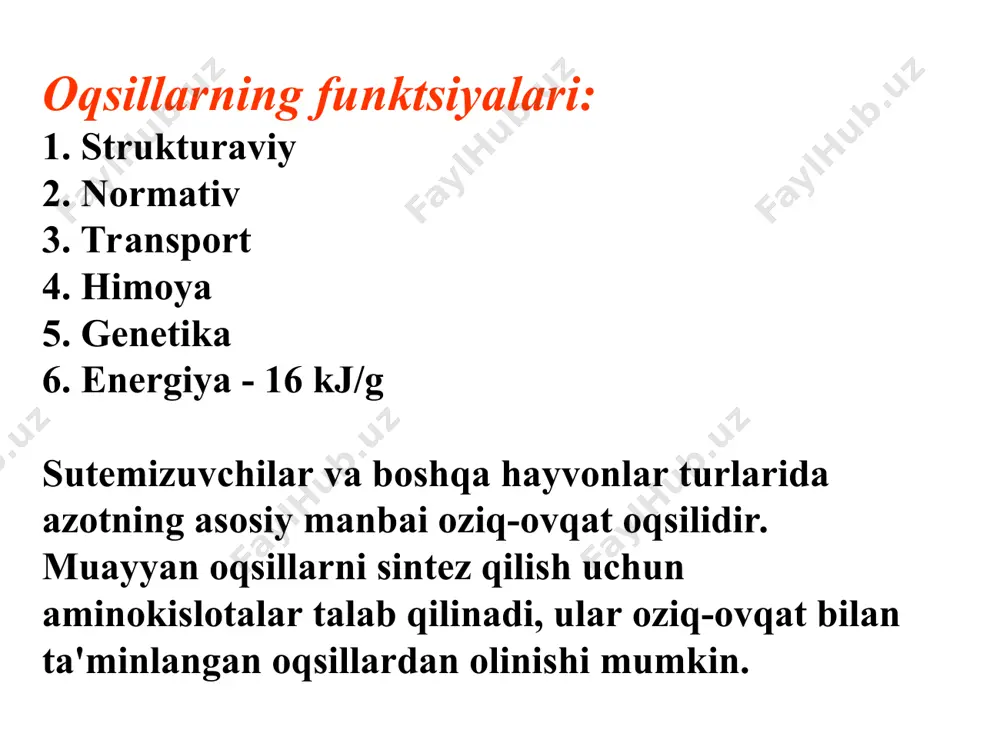i tomonidan ishlab chiqariladi. leysinaminopeptidaza. ichak shilliq qavati va boshqa to'qimalar tomonidan chiqariladigan ferment. ekzopeptidazalar. dipeptidazalar va tripeptidazalar. ichak shilliq qavati tomonidan chiqariladi katepsinlar – proteolitik fermentlar guruhi. hujayra ichida lokalize qilingan buyraklar, taloq, jigar, o'pka to'qimalarida va boshqalarda topilgan. endopeptidazalar oqsillarni hazm qilish endopeptidazalar : 1) pepsinogen pepsin + polipeptidlar 2nacl + h2co3 2hcl + na2co3 2) prorennin rennin kazeinogen kazein 3) tripsinogen tripsin + geksapeptid avtokataliz + hcl atf avtokataliz enterokinaza 4) ximotripsinogen ximotripsin tripsin avtokataliz ekzopeptidazalar: 1) karboksipeptidaza nh2 - лиз - ала - фен - асп - cooh 2) aminopeptidaza 3) dipeptidaza va tripeptidaza oziq-ovqat oshqozon sincaplar pepsin peptidlar tripsin ximotripsin elastaz karboksipeptidazalar а и б yupqa ichaklar qon amina kislota amina kislota аминопептидазalar dipeptidlar . . dipeptidazalar amina kislota ichak epiteliy hujayrasi oshqozon osti bezi oqsilni hazm qilish kavsh qaytaruvchi hayvonlarda oqsillarni hazm qilish xususiyatlari ozuqa oqsillari oshqozongacha parchalanadi fermer xo'jaliklari mikroorganizmlar (bakteriyalar, zamburug'lar, siliatlar) …