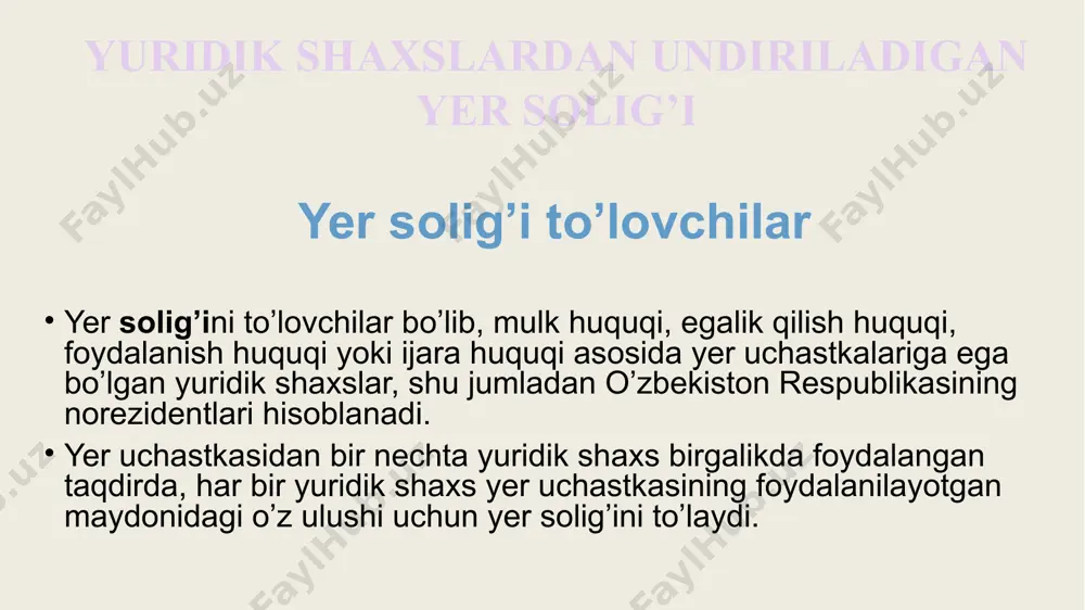 » assosiasiyasi mulkida bo’lgan, ishlovchilari umumiy sonining kamida 50 foizini nogironlar, 1941-1945 yillardagi urush va mehnat fronti faxriylari tashkil kilgan yuridik shaxslar, bundan savdo, vositachilik, ta’minot-sotish va tayyorlov faoliyati bilan shug’ullanuvchi yuridik shaxslar mustasno. yangi tashkil etilgan dehqon xo’jaliklari – davlat ro’yxatidan o’tkazilgan paytdan boshlab, ikki yil muddatga; yer solig’i to’lovchilar yer solig’ini to’lovchilar bo’lib, mulk huquqi, egalik qilish huquqi, foydalanish huquqi yoki ijara huquqi asosida yer uchastkalariga ega bo’lgan yuridik shaxslar, shu jumladan o’zbekiston respublikasining norezidentlari hisoblanadi. yer uchastkasidan bir nechta yuridik shaxs birgalikda foydalangan taqdirda, har bir yuridik shaxs yer uchastkasining foydalanilayotgan maydonidagi o’z ulushi uchun yer solig’ini to’laydi. jismoniy shaxslardan olinadigan yer solig’i yer solig’i obyekti soliq solish obyekti bo’lib, mulk huquqi, egalik qilish xuquqi foydalanish huquqi yoki ijara xuquqi asosida yuridik shaxslarda bo’lgan yer uchastkalari hisoblanadi. aholii punktlarining umumiy foydalanishdagi yerlari yeki uning madaniy-maishiy, kommunal-maishiy ehtiyojlarini qondirish va dam olish uchun foydalaniladigan hamda zahira yerlar soliq …