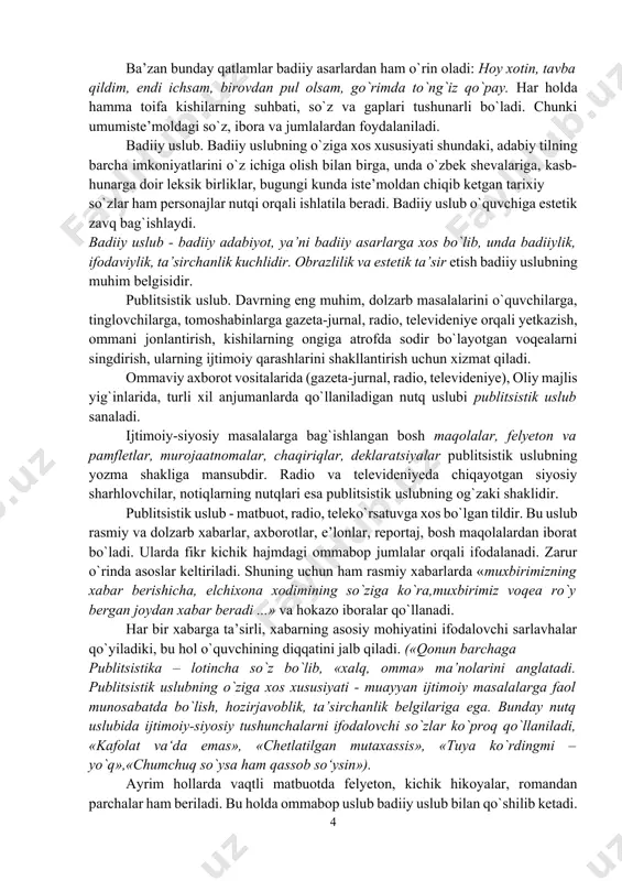 uchun ham rasmiy xabarlarda «muxbirimizning xabar berishicha, elchixona xodimining so`ziga ko`ra,muxbirimiz voqea ro`y bergan joydan xabar beradi ...» va hokazo iboralar qo`llanadi. har bir xabarga ta’sirli, xabarning asosiy mohiyatini ifodalovchi sarlavhalar qo`yiladiki, bu hol o`quvchining diqqatini jalb qiladi. («qonun barchaga publitsistika – lotincha so`z bo`lib, «xalq, omma» ma’nolarini anglatadi. publitsistik uslubning o`ziga xos xususiyati - muayyan ijtimoiy masalalarga faol munosabatda bo`lish, hozirjavoblik, ta’sirchanlik belgilariga ega. bunday nutq uslubida ijtimoiy-siyosiy tushunchalarni ifodalovchi so`zlar ko`proq qo`llaniladi, «kafolat va‘da emas», «chetlatilgan mutaxassis», «tuya ko`rdingmi – yo`q»,«chumchuq so`ysa ham qassob so‘ysin»). ayrim hollarda vaqtli matbuotda felyeton, kichik hikoyalar, romandan parchalar ham beriladi. bu holda ommabop uslub badiiy uslub bilan qo`shilib ketadi. ommabop uslub kundalik ijtimoiy hayot ko`zgusidir. ommabop uslubni shakllantiruvchi vositalar ijtimoiysiyosiy atama va birikmalardan iborat bo`ladi: fuqarolik burchi, iqtisodiy tejamkorlik, siyosiy vaziyat, siyosiy va ijtimoiy kuchlar, iqtisodiy vaziyat, hukumat tangligi va b. publitsistik uslub ommaviy axborot vositalari uslubidir. bu uslubning muhim xususiyati axborot …