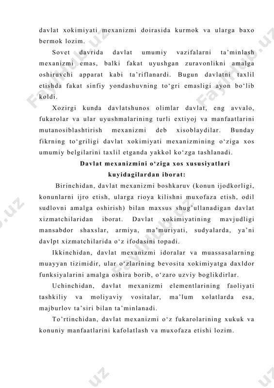 ishidagi asosiy boskichlarga karab ilk feodal, tabaka-vakillik va mutlok monarxiyaga bulingan. o‘rta asr davlatining markazlashuvi bilan birga uning mexanizmi murakkablashib, turli vazirliklar, markaziy tarmoklar, maxsus sud muassasalari va boshkalar paydo bulgan. xokimiyat vakolatlarining taksimlanish tamoyili davlat mexanizmini kurish muayyan obyektiv tamoyillar asosida amalga oshadi, bu esa jamiyatni davlat tomonidan idora etishning samaradorligini ta’minlash imkonini beradi. eng asosiy tamoyillardan biri, shubxasiz, xokimiyat vakolatlarining taksimlash tamoyilidir, zero davlat xokimiyati tuzilmalari xokimiyatning bulinish negizida shakllanadi. mazkur tamoyil uzok tarixga ega. 1748 yildayok fransuz ma’rifatparvari, xukukshunos sh.l.monteskye uni shunday ta’riflagan edi: “obyektning siyosiy erkinligi xar bir shaxsning o‘z xavfsizligi to‘grisidagi tushunchasidan paydo bo‘ladigan aklning poydorligidir. ushbu erkinlikka ega bulish uchun xukumat odamlarning bir-biridan ko‘rkmasligiga yordam beradigan tarzda uyushgan bo‘lishi talab etiladi. konun chiqaruvchi va ijro etuvchi kuchlar ayni bir odamning qo‘lida yoki ayni bir magistura idorasida jamlangan bo‘lsa, erkinlik mavjud bo‘lmaydi, zero shu monarx yoki senat tiranik qonunlar qabul qilishi va ulardan tiranlarcha foydalanishi …