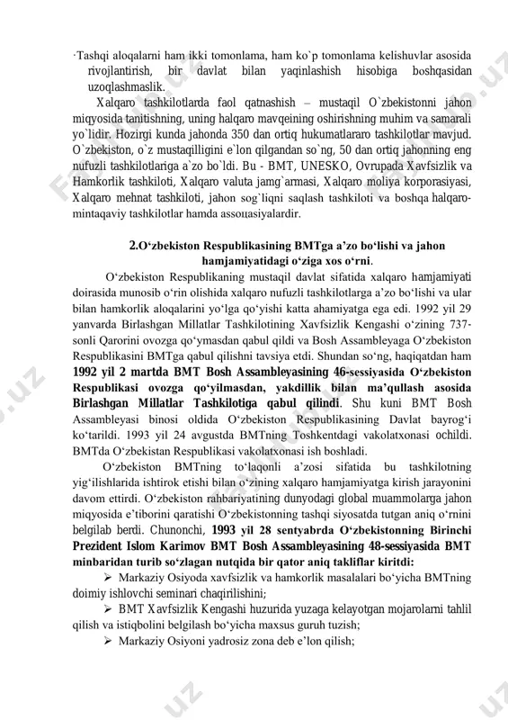 ohasidagi faoliyati yanada kengayib birin-ketin xitoy, yaponiya, angliya, aqsh, fransiya, turkiya, germaniya singari jahonning rivojlangan yetakchi davlatlari bilan diplomatik, iqtisodiy va madaniy aloqalar yo‘lga qo‘yildi. ushbu davlatlar bilan hamkorlik aloqalarimiz hozirda yuqori darajaga ko‘tarildi. bugungi kunda o‘zbekiston respublikasi jahonning 142 davlati bilan diplomatik aloqalarni o‘rnatdi. toshkentda 43 mamlakatning elchixonalari, 3 ta savdo vakolatxonasi (vengriya, belgiya, aqsh savdo palatasi), 10 ta xalqaro tashkilotning vakolatxonasi ishlab turibdi. mamlakatimizda 7 ta faxriy konsullar ishlab kelmoqda. o‘zbekiston respublikasining xorijiy davlatlardagi elchixonalarining soni esa 30 tani tashkil etadi. respublikada 88 ta xorijiy mamlakat vakolatxonalari akkreditatsiya qilingan. 24 ta hukumatlararo va 13 ta hukumatga qarashli bo`lmagan tashkilotlar faoliyat ko`rsatmоqda. o‘zbekiston 41 ta nufuzli xalqaro iqtisodiy va moliya tashkilotlarining teng huquqli a’zosi. hozirda ulardan beshtasining vakolatxonasi respublikada faoliyat ko‘rsatmoqda. o’zbekiston respublikasi prezidenti islom кarimov o`zining asarlari, ma`ruza va nutqlarida mamlakatimiz tashqi siyosiy va tashqi iqtisodiy aloqalarining asosiy tamoyillarini nazariy amaliy jihаtdan puhta asoslab berdi. tashqi siyosiy va …