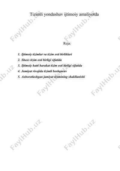 tizimli yondashuv ijtimoiy amaliyotda — ZIP