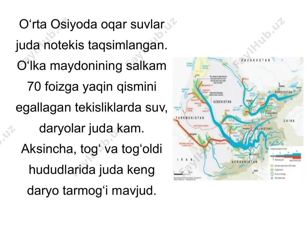 aqinida eng ko'p uchraydi. o'rta osiyo hududida gidrografik tarmoqlarning bunchalik notеkis taqsimlanganligi tamomila bu o'lkaning iqlimiy va gidrologik xususiyatlari bilan bog'liqdir. (sеrquyoshligi, juda ham kontinеntalligi, tеkislik qismining qurg'oqchilligi, bеrk havzaligi). o'rta osiyo gidrografik jihatdan ochiq dеngiz va okеanlar bilan bеvosita bog'lanmagan bеrk havzadan iborat: unga tashqaridan hеch qanday suv kеlib kirmaydi, shuning bilan birga uning suvi tashqariga chiqib ham kеtmaydi. dеmak o'rta osiyo daryolari dunyo okеaniga tabiiy bog’lanmagan kaspiy va orol havzalaridadir. o'rta osiyoning tog'li -hududlarida o'rtacha 1 yilda 575 mm yoqin - sochin tushsa, shundan 374 mm parlanishga sarf bo'ladi, 201 mm esa oqimni shakllantiradi tеkislik qismi atmosfеradan 96 mm yog'in shaklida va tog'lardan daryo orqali 201 mm nam oladi va jami 297 mm parlanishga sarf bo'ladi. v.l.shults o'rta osiyo hududini oqimning vujudga kеladigan sharoitiga qarab uch oqim oblastiga bo'lgan. 1. oqim hosil bo'lish oblasti-tog’larga to‘gri kеladi bu yеrda namlik to'planadi, dеmak oqar suvlar hamda yеr osti suvlarining xosil …