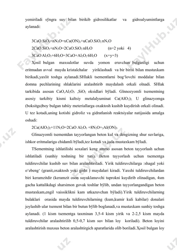 likdagi sharsimon govak toshlar bўlib, undan tayyorlangandigan beton mustaxkam,engil vaissiklikni kam utkazuvchan bўladi).yirik tuldiruvchilarning bulaklari orasida mayda tuldiruvchilarning (kum,kumir kuli kabilar) donalari joylashib ular tsement bilan bir butun bўlib boglanadi,va mustaxkam sunhiy toshga aylanadi. (1 kism tsementga taxminan 3,5-4 kism yirik va 2-2,5 kism mayda tuldiruvchilar aralashtirilib 0,5-0,7 kism suv bilan loy koriladi). beton loyini aralashtirish maxsus beton aralashtirgich aparatlarida olib boriladi.ҳosil bulgan loy korishma taxta yoki metall koliplariga (opolubkalarga)solinib shakl beriladi va kotishi uchun koldiriladi ,kotgan kolib ajratib olinadi. kotishini tezlashtirish uchun maxsus kameralarda bug‘ bilan ishlov beriladi. betondan bloklar ,yigma uylar uchun devorlar, tugonlar, yullar ,basseynlar, kuvurlar va boshka kurilmalar kuriladi. odatdagi beton katta zichlikka ega bўlib (2500kg/m3)engil vagovak tuldiruvchilar kushilganda uning zichligi 1200-1400 kg/m3 gacha kamayishi mumkin masalan : tufobeton, shlakabeton va boshkalar. ayniksa gazobeton va kўpikbeton juda yengil ,issik va tovushni yomon utkazuvchan bўladi. gazobeton, tsement xamiriga gaz ҳosil kiluvchi moddalar al (vodorod ajratib chikaradi) n2o2 …