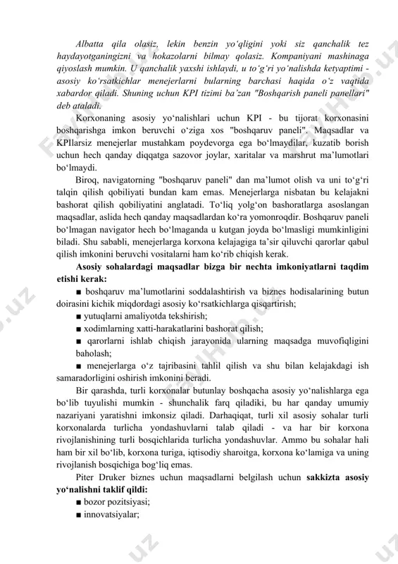 n, uni qo‘ygan shaxs bilan munosabatlarning tabiati ta’sir qiladi. tashqi maqsadlar ko‘pincha yuklangan, kamsituvchi ko‘rinadi, odamga buyruq berish effektini yaratadi. bu omil ko‘plab kompaniyalarning kpi tizimini joriy etishdagi muvaffaqiyatsizliklarini tushuntirishi mumkin, chunki kadrlar bo‘limi xodimlari mustaqil ravishda bo‘limlar uchun maqsadlarni tanlashga urinishgan va ularni keyinchalik ushbu bo‘limlar rahbarlari bilan muvofiqlashtirish, qoida tariqasida, muvaffaqiyatli bo‘lmagan. maqsadlar bo‘yicha boshqaruvda juda muhim o‘rinni yuqori maqsadlarni past maqsadlarga bo‘lish (parchalanish) va bir nechta maqsadlarni yana bittaga birlashtirish mexanizmi egallaydi. parchalanish tamoyillari va usullari juda oddiy, ammo ularni qo‘llash yaxshi amaliy ko‘nikmalarni talab qiladi. dekompozitsiya - turli ierarxik darajadagi tashkilotning tarkibiy elementlariga maqsadlar, vazifalar, ularga erishish mezonlari va mos keladigan raqamli ko‘rsatkichlarni belgilash. faoliyatning asosiy ko‘rsatkichlari samaradorlikni oshirishda katta rol o‘ynashini tushunish kerak. kompaniya farovonligining asosi - bu har bir kishi korxona muvaffaqiyatiga hissa qo‘shganda, umumiy ish uchun jamoaviy javobgarlik madaniyati. kpi tizimining asosiy ta’siri xodimlarning kompaniyaga bo‘lgan bunday munosabatida yotadi. shuning uchun bunday tizimlardan …