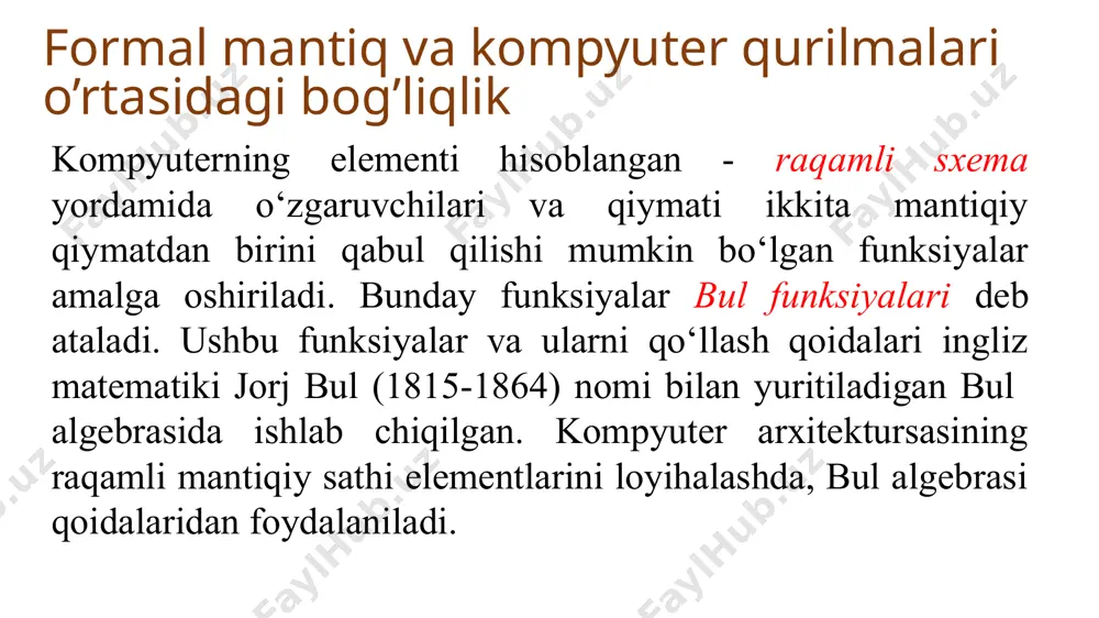 y)(xy)=(xy)(x  y) triggerlar trigger – bu ikkilik kodning bitta razriyadini ishonchli saqlash uchun kompyuter registrlarida keng qo’llaniladigan elektron sxemadir. trigger ikkita barqaror holatga ega, ulardan biri biri ikkilik bir, ikkinchisi esa ikkilik nolga to’g’ri keladi. trigger atamasi inglizcha trigger – zanjir (lo’kidon), tepki so’zidan kelib chiqqan. bu sxemani ingliz tilida ko’rsatish uchun tez-tez flip-flop atamasi ishlatiladi, bu esa “qarsak chalish” degan ma’noni anglatadi. elektron sxemaning bunday jarangdor atalishi uning deyarli bir zumda bir elektr holatdan ikkinchisiga va teskarisiga o’tish (“irg’itib tashlash”) qobiliyatini ko’rsatadi. bitta triger ikkilik kodining bitta razriyadini saqlab qolishi mumkin bo’lganligi sababli, baytni saqlash uchun 8 ta trigger kerak, kilobaytni saqlash uchun esa mos ravishda 8 • 210 = 8192 ta trigger kerak bo’ladi. zamonaviy xotira mikrosxemalari millionlab triggerlarni o’z ichiga oladi. triggerlar triggerning eng keng tarqalgan turi - bu rs-triggeridir (s va r mos ravishda inglizcha set - o'rnatish va reset - tiklash). triggerning shartli belgilanishi: …