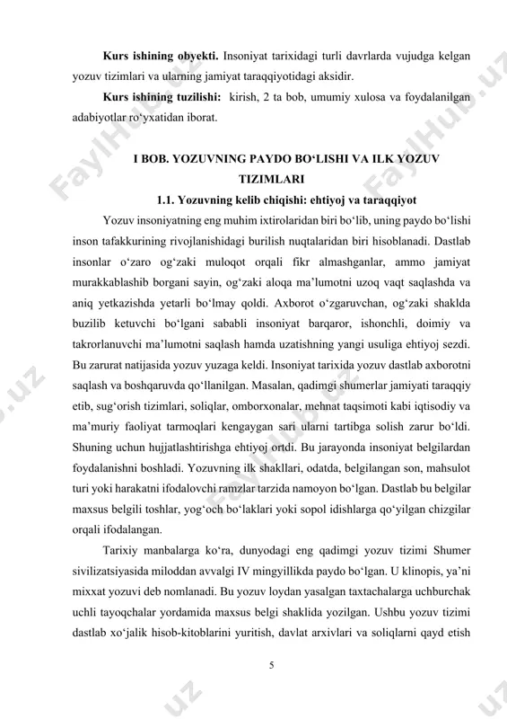 y ixtirodir. biroq bu ixtiro tilning barqaror shaklda saqlanishini, fikrning makon va zamonda saqlanib qolishini ta’minlaydi. yozuv orqali insonlar boshqa hududlardagi odamlar bilan fikr almasha boshlaganlar, savdo-sotiq munosabatlari yanada rivojlangan. aynan yozuv orqali siyosiy qonunlar, shartnomalar, axborotlar mustahkamlangan va ularning asl mazmuni saqlab qolingan. yozuv ijtimoiy qatlamlarning shakllanishida ham muhim rol o‘ynagan. yozuvni bilgan odamlar bilimli qatlamga aylangan, ular jamiyatda hurmatga loyiq bo‘lgan. bular dastlab ruhoniylar, yozuvchilar (deb deb atalgan), keyinchalik esa davlat amaldorlari va ilm ahli bo‘lgan. shu tariqa yozuv bilim elitasining asosiy quroli sifatida xizmat qilgan. misol uchun, misrda iyeroglif yozuvini bilgan yozuvchilar – yozuvchilar sinfiga mansub bo‘lib, saroyda yoki ibodatxonalarda xizmat qilganlar. shuningdek, yozuv – bu insoniyat tafakkurining moddiy ifodasidir. inson o‘z bilim va tajribasini yozuv orqali jamiyatga, avlodlarga yetkazadi. og‘zaki nutq vaqtincha bo‘lsa, yozuv doimiydir. shu sababli, yozuv insoniyat sivilizatsiyasining asosiy ustunlaridan biri hisoblanadi. qadimgi xitoyda “yozuv bor joyda davlat bor” degan maqol mavjud bo‘lib, bu …
