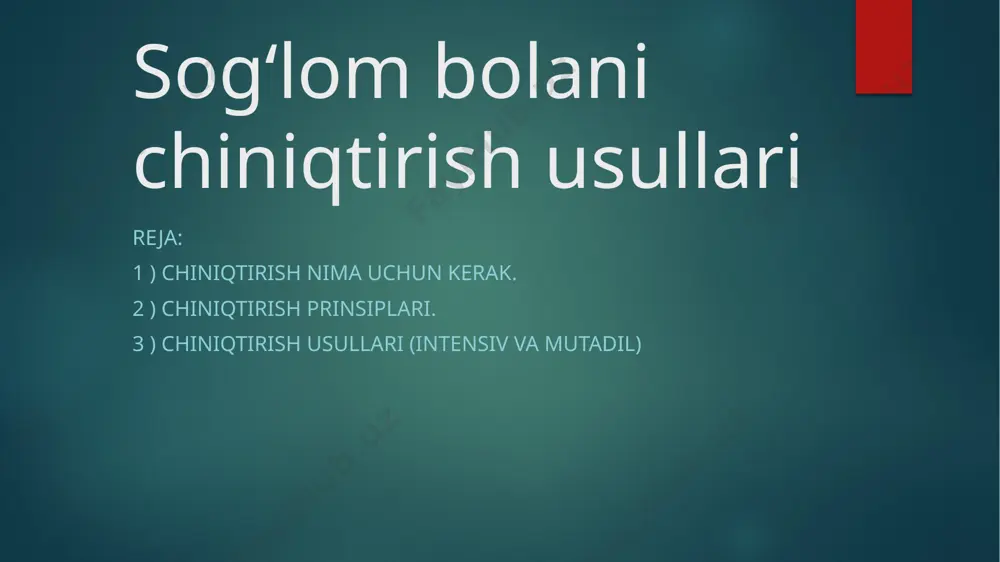 haqaloqlarda 5-7 kunlik o'tish effektning yo'qolishiga olib keladi. asta-sekinlik. dozani asta-sekin oshirish kerak. keskin o'zgarish tanani shok, stress holatiga olib keladi. shaxsiy yondashuv. agar bola kasal bo'lsa yoki kasallik ta'tilidan keyin bo'lsa, siz qattiqlashishni kutishingiz kerak. zaif immunitetga ega bolalar individual jadvalga muvofiq qattiqlashadi. yosh xususiyatlarini hisobga olish. har bir yosh qattiqlashuv protseduralarining davomiyligi va ruxsat etilgan harorat oralig'iga mos keladi. chiniqtirish usullari- xavo bilan chiniqtirish eng maqbul usul. tug'ilgandan beri ishlatiladi. va boshlash kerak bo'lgan birinchi narsa-chaqaloqni o'rashni to'xtatish. ortiqcha yelekni olib tashlang. qo'shimcha kiyim bolaning moslashuvchan mexanizmlarini zaiflashishiga olib keladi. uning tanasi "issiqxona sharoitlariga" o'rganib qoladi va haroratning ozgina pasayishi gipotermiyaga olib keladi. muntazam shamollatish. ular tug'ilgan paytdan boshlab amalga oshiriladi. yozda derazalar doimo ochiq bo'lishi kerak. qoralamalarga yo'l qo'yilmaydi. chaqaloq uchun xonadagi optimal harorat+20—+22°c. sovuq mavsumda xonalar kuniga 5-6 marta 15 daqiqa davomida ventilyatsiya qilinadi. ular buni bola yo'qligida qilishadi. eng yaxshi effekt shamollatish orqali beriladi. havo …