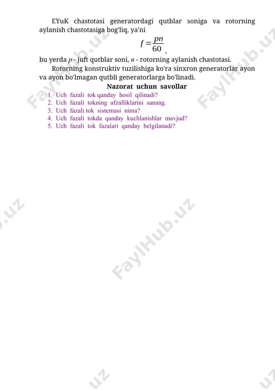 uch fazali tok - Page 4