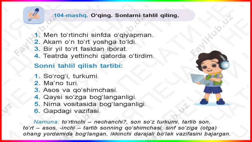 darsning oltin qoidalari - Page 4