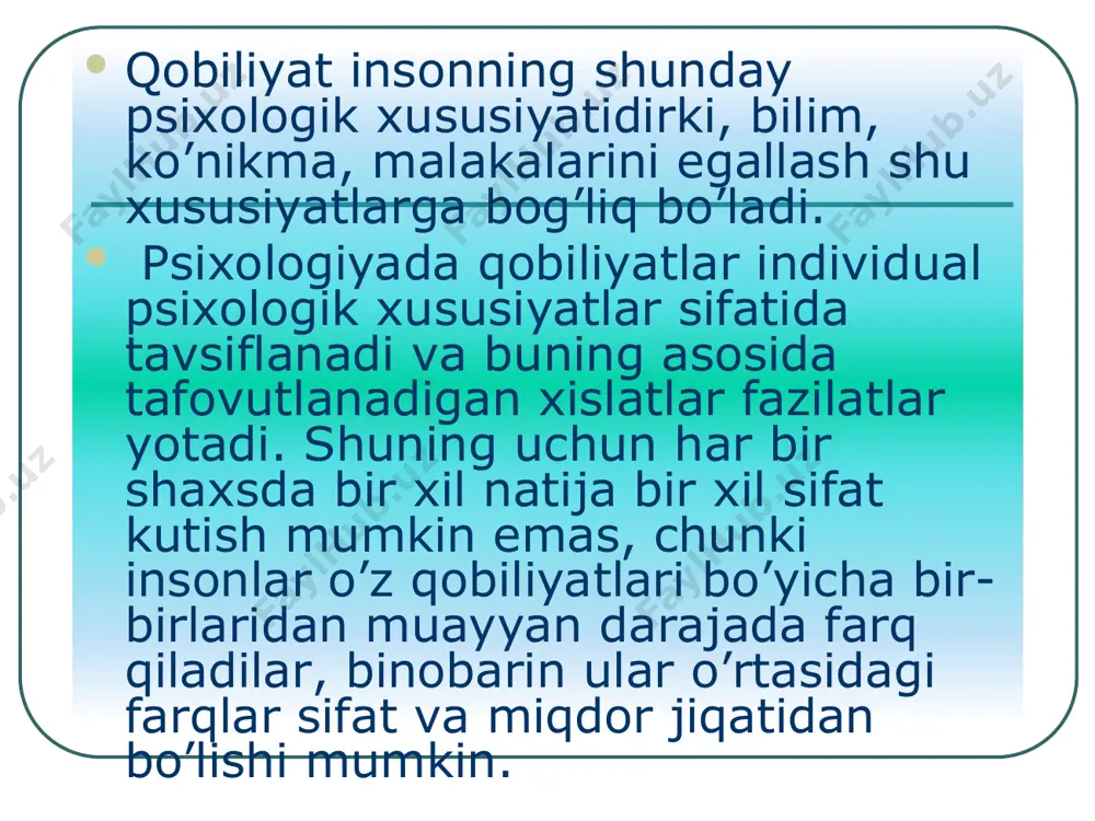 g kuchliligi, iroda va yetuk kirishuvchanlikni o’z ichiga oladi. amaliy qobiliyatga konstruktiv-texnikaviy qobiliyat, boshqaruvchanlik qobiliyati, shu jumladan tashkilotchilik va boshqalar kiradi. rus olimi i.p.pavlov o’z ta'limotida "badiiy", "fikrlovchi", "o’rta" tiplarga ajratilgan shaxslarning ana shu uchta tipdan bittasiga taallu?li ekanligini tavsiflab beradi. muallif ushbu tipologiyani yaratishda oliy nerv faoliyatining birinchi va ikkinchi signal tizimidan iboratligi to’g’risidagi ta'limotga asoslanadi. birinchi signallar tizimi obrazlar, emosiyalardan va ikkinchi signallar tizimi esa obrazlar xaqida so’zlar orqali signal berishdan iboratdir. ikkinchi signal tizimi i.p.pavlov tomonidan "signallarning signali" deb nomlangan edi. ushbu tipologiyani osonroq qilib quyidagicha tushuntirish mumkin: 1) shaxs faoliyatida birinchi signallar tizimining signallari nisbatan ustunlik qilsa, bu inson "badiiy" tipga taaluqlidir; 2) mabodo "signallarning signali" nisbatan ustuvor bo’lsa, bu shaxs "fikrlovchi" tipga mansubdir; 3) agarda har ikkala signallar aralashib ketgan bo’lsa (birortasining ustunligi sezilmasa) bu inson "aralash" tipga mansub odamdir. таббий орттирилган қобилият турлари умумий махсус qobiliyatlar borasidagi psixologik nazariyalar f.a.gallning fikricha, odamning hamma qobiliyatlari …