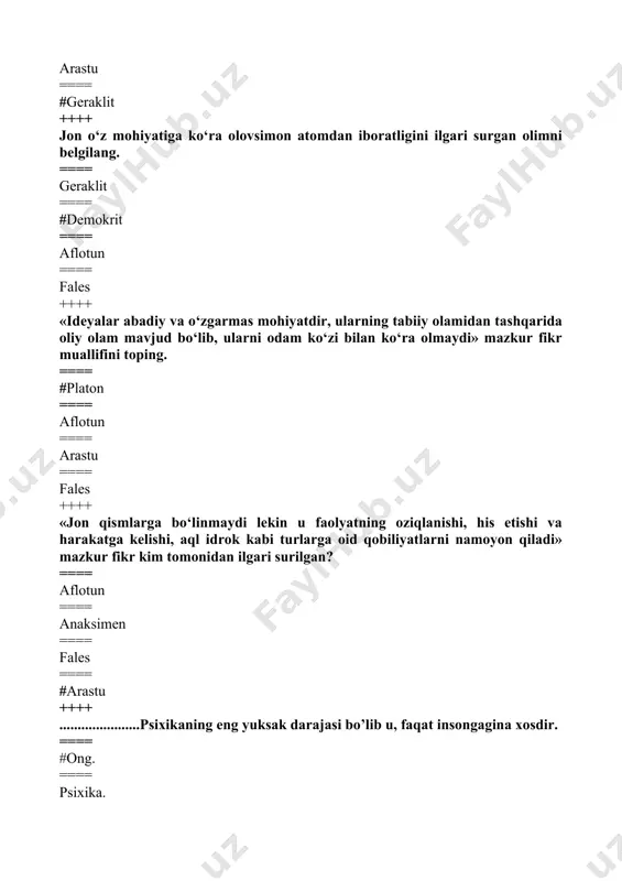 === shartsiz reflekslar. ==== ortirilgan refleks. ++++ tropizm bu -: ==== tashqi dunyoni sezgilar asosida aks ettirish. ==== organizmning qо‘zg‘ovchilar ta’siriga moslashuvi. ==== #biologik omillarga maxsus harakatlar bilan reaksiya qilish. ==== organizmning ong yordamida boshqarilishi. ++++ freydizm yo’nalishiga kim asos solgan? ==== n.kornilov . ==== #z.freyd. ==== e.tomdayk . ==== dj.uotson. ++++ ......................psixika yashash sharoiti bilan belgilanadi va sharoit o’zgarishi bilan o’zgaradi. ==== #determinizm. ==== ong va faoliyat. ==== ongni rivojlanishi . ==== psixikani rivojlanish . ++++ ong va faoliyat bir-biriga qarama-qarshi ham aynan bir narsa emas ular bir butunlikni tashkil etadi. ==== determinizm. ==== #ong va faoliyat birligi. ==== ongni faoliyatda rivojlanishi. ==== ong psixikada rivojlanishi. ++++ .............. psixikaga taraqqiyot mahsuloti va faoliyat natijasi deb qaralsa, uni to’g’ri tushunish hamda tushuntirib berish mumkin. ==== #psixika va ongni faoliyatda taraqqiy etishi. ==== ong va faoliyat birligi. ==== ongni faoliyatda rivojlanishi. ==== ongni psixikada rivojlanishi. ++++ dastlabki psixologik tadqiqotlar labaratoriyasi qachon …