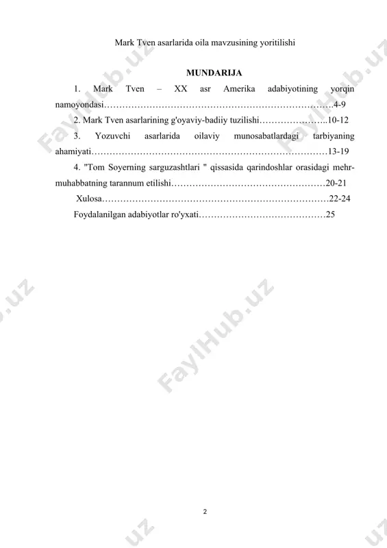 idan beri eslab kelgan degan fikr bor. ular "mark tven!" deyishdi. ikki marta viski ichgandan so'ng, darhol to'lashni istamay, bufetchidan uni yozib qo'yishni so'rashdi. taxallusning kelib chiqishi variantlarining qaysi biri to'g'ri ekanligi noma'lum. "mark tven" dan tashqari, klemens 1896 yilda bir marta "janob lui de konte" (fr. syur lui de konte) sifatida imzolangan.sam klemens 1835 yil 30-noyabrda florida shtatida (missuri, aqsh) tug'ilgan. u jon va jeyn klemensning tirik qolgan to'rt farzandining uchinchisi edi. sem hali bolaligida, oilasi yaxshiroq yashash uchun hannibal shahriga (ibid., missuri) ko'chib o'tdi. keyinchalik mark tven o'zining mashhur asarlarida, ayniqsa tom soyerning "sarguzashtlari" (1876) asarida tasvirlangan aynan shu shahar va uning aholisi edi.klemensning otasi ko'plab qarzlarni qoldirib, 1847 yilda vafot etdi. katta o'g'li orion tez orada gazeta chiqara boshladi va sem unga bosmaxonachi va ba'zan maqolalar muallifi sifatida hissa qo'sha boshladi. gazetaning ba'zi jonli va munozarali maqolalari, odatda, orion yo'qligida akasining qalamidan chiqqan edi. samning o'zi ham …