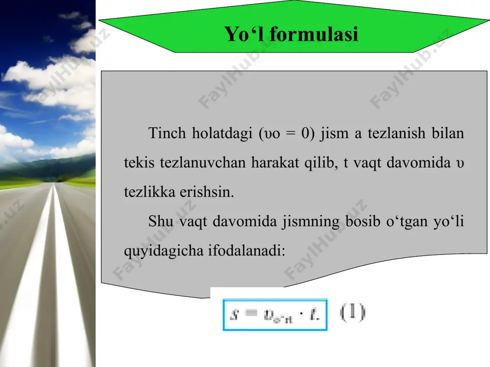 dvalga yozib chiqamiz: * jadvaldagi t va s ning mos qiymatlarini koordinata o‘qlarida aks ettirib, yo‘l grafigini hosil qilamiz (40-rasm). * bu grafik egri chiziqdan iborat bo‘lib, vaqt ortib borishi bilan bosib o‘tilgan yo‘l proporsional ravishda ortib boradi. * bunday ko‘rinishga ega bo‘lgan egri chiziq parabola deb ataladi. biz boshlang‘ich tezligi υ0 = 0 bo‘lganida vaqt birligida tezligi bir xil miqdorda oshib boruvchi harakat uchun yo‘l grafigini ko‘rib chiqdik. * boshlang‘ich tezligi nolga teng bo‘lib, tekis o‘zgaruvchan harakat qilayotgan jism harakatining birinchi sekundida (t = 1 s ) tezlanishning yarmiga teng masofa o‘tishini (2) formuladan hisoblab topishimiz mumkin. * demak, birinchi sekundda bosib o‘tilgan yo‘lni bilgan holda tezlanishni topish mumkin ekan. * *
