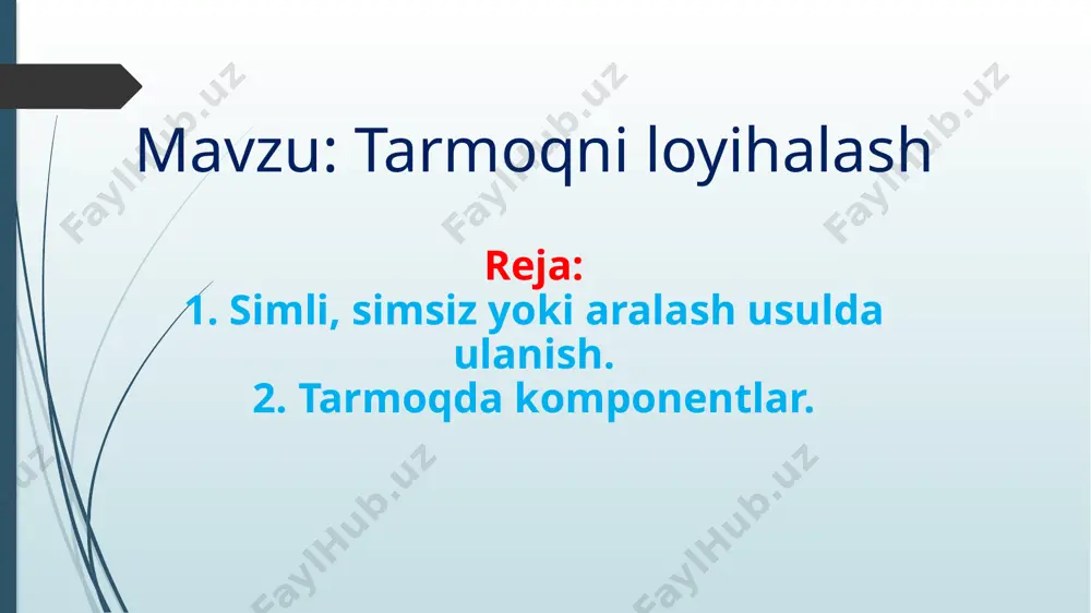 lanish kerakmi? internetga ulanish uchun telefon liniyalaridan foydalangan holda modem yoki ichki modemga ega router kerak. bir tarmoqni boshqa tarmoqqa, masalan boshqa binodagi langa ulash uchun ham router zarur. 4.tarmoqda kompyuterlar nimaga ulanadi? hub switch va routerlarning barchasi kmpyuterlarni bir-biriga ulaydi. ular orasidan munosibi ehtiyojlardan kelib chiqqan holda tanlanadi. hub-narxi arzon, ammo samaradorligi yuqori emas. undan ossonli kompyuterlarni ulashda foydalangan ma’qul. switch hubdan ko’ra samaraliroq ammo narxi ham qimmat. undan ko’p sonli kompyuterlarni, masalan bitta qurilmaga 20ta kompyuterni ulashda foydalangan ma’qul. router eng samarali qurilma, lekin uni sozlash uchun qo’shimcha texnik bilimlar kerak. undan juda ko’p kompyuterlarni ulashda foydalangan ma’qul. quvnoq chexralar men bu darsda nima o’rgandim? men nimalarga tushunmadim? men yana nimalarni o’rganishim kerak? image1.jpg image2.jpg image3.jpeg /docprops/thumbnail.jpeg