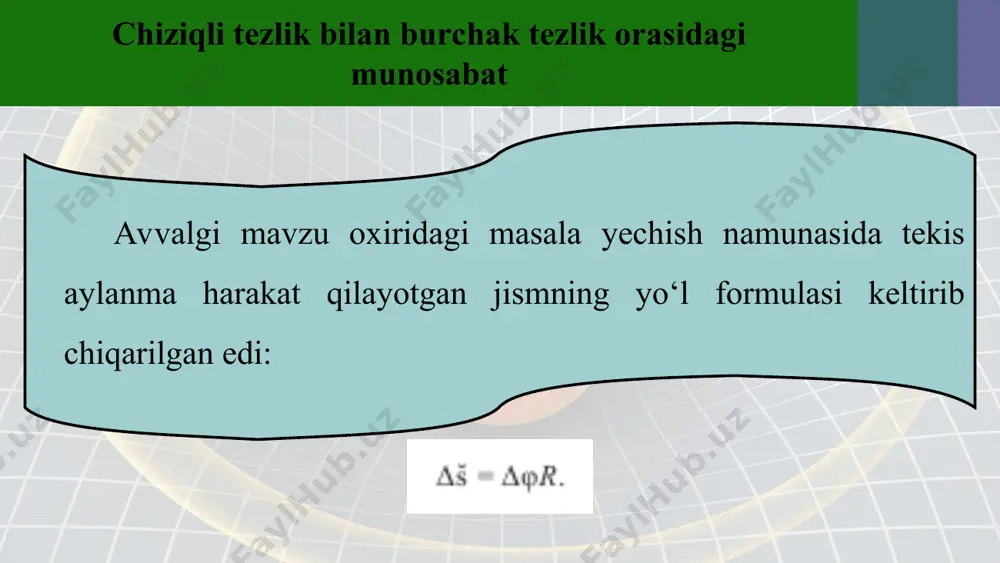 dvigatellarining parraklari, orbita bo‘yicha harakatlanayotgan yerning sun’iy yo‘ldoshlari va h.k. bir xil vaqt oralig‘ida bir xil tezlikda harakatlanayotgan jismlar vaziyatini matematik ko‘rinishda ifodalash oson.