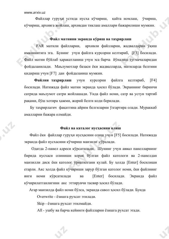 инструментал воситалар муҳитида ишлаш - Page 5