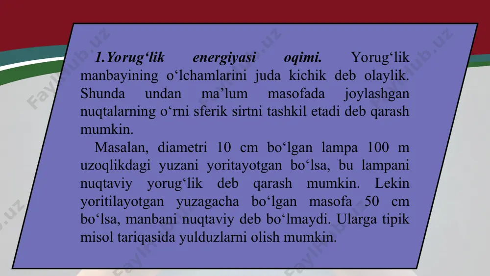 gan yorug‘lik oqimiga yoritilganlik deyiladi: yoritilganlik si birliklar tizimida lyuks (lx) da o‘lchanadi. 1 m2 yuzaga tekis taqsimlangan holda 1 lm yorug‘lik oqimi tushsa, yuzaning yoritilganligi 1 lx ga teng bo‘ladi. yoritilganlik qonunlari. yuqorida aytilganidek, yuzaning yoritilganligi yurug‘lik kuchiga to‘g‘ri proporsional. lekin yoritilganlik faqat yorug‘lik kuchiga bog‘liq bo‘lib qolmasdan, manba va yoritiladigan yuzagacha bo‘lgan masofaga ham bog‘liq. yorug‘lik manbayi sfera markazida joylashgan bo‘lsin (4.31-rasm). yuzaning yoritilganligi, manba yorug‘lik kuchiga to‘g‘ri proporsional, masofaning kvadratiga teskari proporsional. ko‘pgina hollarda yorug‘lik oqimi yuzaga burchak ostida tushadi. yorug‘lik oqimi ∆s yuzaga φ burchak ostida tushayotgan bo‘lsin. ∆s yuza, ∆s0 yuza bilan quyidagicha bog‘langan: ∆s0 = ∆scosφ. u holda fazoviy burchak yuzaning yoritilganligi, manba yorug‘lik kuchiga, yorug‘lik nuri va yorug‘lik oqimi tushayotgan yuzaga o‘tkazilgan perpendikular orasidagi burchak kosinusiga to‘g‘ri proporsional, masofaning kvadratiga teskari proporsional. agar yuza bir nechta manba bilan yoritilgan bo‘lsa, umumiy yoritilganlik har bir manba tomonidan yoritilganliklarning yig‘indisiga teng bo‘ladi. fotometrik kattaliklardan yana …