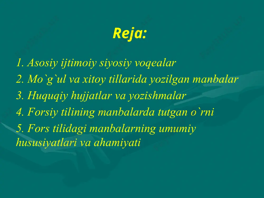 anbalarda hususan xitoy manbalarda voqealar birinchidan yilma yil bayon etilgan ikinchidan ularning sodir bo`lgan joyi vaqti aniq ko`rsatilgan “mongol – un niucha topchan” (mo`g`ullarning mahfiy tarixi) xiii asr boshida o`rta asr uyg`ur imlosida yozilgan va bizgacha hitoy imlosi ieografiada xitoycha tarjimasi bilan etib kelgan asarning xitoycha nomi “yuan chao bishi ” deb ataladi u xitoy mo`g`uliston markaziy osiyo va o`zbekistonning xiii asrlarda tarixi boyicha muhim manba hisoblanadi unda nayman, kerait, ung`ut uyg`ur qorliq va boshqalar turkiyhalqlarning chingizhon huruji paytidagi tarihi va ularning mo`g`ul asoratiga tushib qolishi haqida qimmatli ma’lumotlarni uchratamiz “mongol – un niucha topchan” xiytoy tiliga 1404 yili tarjima qilingan.1800-yili istefodaga kiritilgan asar 1866 yili p kafarov tarafidan rus tiliga tarjima qilindi. xoja ahrorga tegishli vasiqa va vaqvfnomalar. bu turdagi hujjatlar ko`p va ularning arhiv va muzeylarning fondlaridan shuningdek qo`lyozma saqlanayotgan kutubhonalardan topish mumkun yirik sharqshunos olima o. d. chehovich (1912 -1982) o`zbekiston respublikasi fanlar akademiyasini sharqshunoslik instituti va …