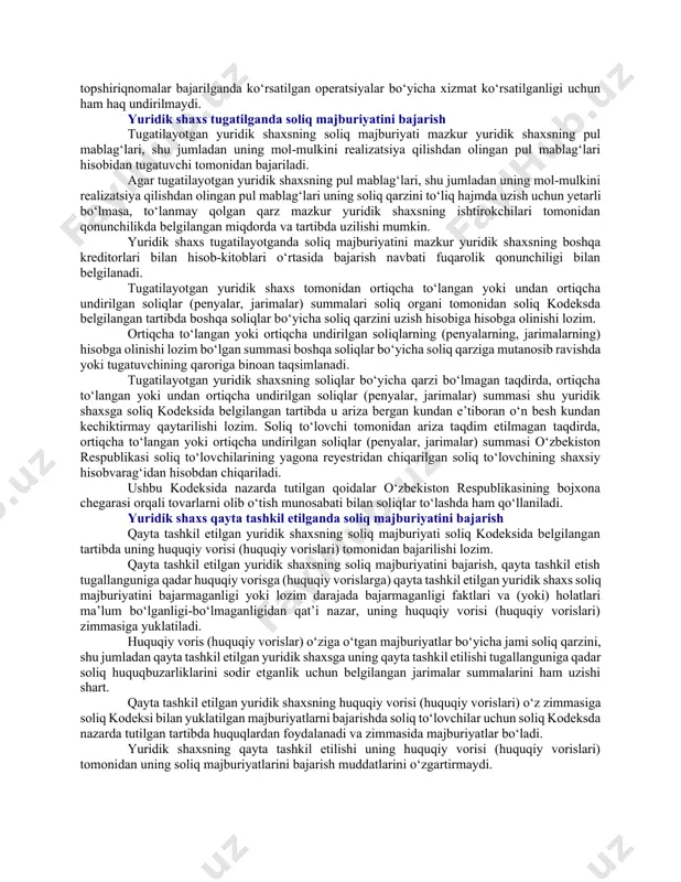 tushumlari hisobini yuritadi. hisob yuritish tartibi o‘zbekiston respublikasi davlat bojxona qo‘mitasi tomonidan o‘zbekiston respublikasi moliya vazirligi bilan kelishilgan holda belgilanadi. undirilishi boshqa davlat organlari va tashkilotlar tomonidan amalga oshiriladigan davlat bojining hamda boshqa yig‘imlarning budjet tizimiga tushumlarini hisobga olish tartibi o‘zbekiston respublikasi vazirlar mahkamasi tomonidan tasdiqlanadi. soliqlarni o‘tkazishga doir to‘lov topshiriqnomalarining banklar tomonidan bajarilishi banklar soliq to‘lovchining pul mablag‘lari hisobidan soliqni budjet tizimiga o‘tkazishga doir to‘lov topshiriqnomasini (bundan buyon soliq kodeksida soliq to‘lovchining topshiriqnomasi deb yuritiladi), shuningdek soliq organining soliqni budjet tizimiga o‘tkazishga doir inkasso topshiriqnomasini (bundan buyon soliq kodeksida soliq organining inkasso topshiriqnomasi deb yuritiladi) bajarishi shart. soliq to‘lovchining topshiriqnomalari va soliq organining inkasso topshiriqnomalari fuqarolik qonunchiligida belgilangan navbat bo‘yicha bajarilishi lozim. soliq to‘lovchining topshiriqnomasi yoki soliq organining inkasso topshiriqnomasi bunday topshiriqnoma olingan kundan keyingi bir operatsiya kuni ichida bank tomonidan bajariladi. soliq to‘lovchining hisobvarag‘ida pul mablag‘lari mavjud bo‘lgan va to‘lov hujjatida rekvizitlari to‘g‘ri ko‘rsatilgan taqdirda bank soliq to‘lovchining …
