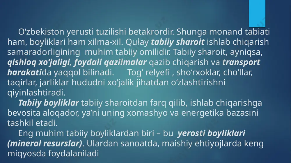 tiklanadi. unumdor tuproq esa undan ham sekin tiklanadi. o‘lkamiz hududi qishloq xo‘jalik mahsulotlarini yetishtirish uchun qulay iqlim sharoitiga ega. bu agroiqlimiy boyligi tugamaydigan tabiiy boylikdir. mamlakatimiz hududi bitmas-tuganmas quyosh energiyasi boyligiga ega. quyosh energiyasi tugamaydigan tabiiy boylikdir. quyoshdan kelayotgan issiqlikni elektr energiyasiga aylantirish istiqbollari juda kattadir. tabiiy resurslar tiklanadigan tiklanmaydigan tugaydigan tugamaydigan tuproq, o’simliklar, hayvonot, rekreatsiya, chuchuk suv. mineral ( yer osti resurslari ) quyosh nuri, shamol, dengiz va yerning ichki ( geotermal energiya ) o‘zbekiston katta yerosti boyliklariga ega bo‘lgan mamlakatdir. ammo mamlakat iqtisodiyotining xomashyoga va yoqilg‘iga bo‘l gan ehtiyoji to‘xtovsiz ortib bormoqda. hozirda ta biiy boyliklarning yarmiga yaqinidan foydalanil moqda. shunday bo‘lsada, tabiiy boyliklar zaxirasidan tejab foydalanishimiz zarur. chunki yerosti boyliklari tugaydigan va tiklanmaydigan boylikdir. tiklanmaydigan boyliklardan oqilona foydalanishning asosiy shartlari: ♦ konlardan qazilmalarni to‘liq qazib olish; ♦ atrof-muhitning buzilishiga yo‘l qo‘ymaslik; ♦ barcha qimmatli moddalardan majmuali-mukammal foydalanish; ♦ geologik qidiruv ishlarini tadrijiy davom ettirish; ♦ mahsulot birligiga …