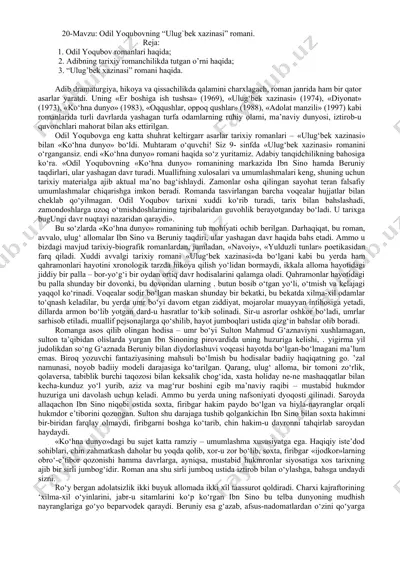 ulug‘bek xazinasi — DOC
