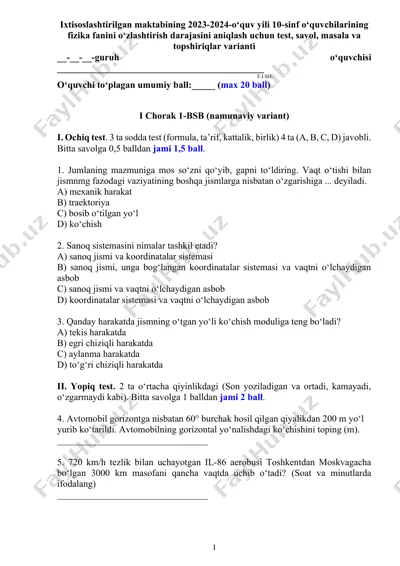 fizika test savollari — DOCX