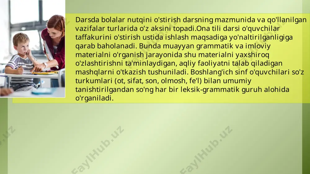 rtangi yosh avlodga chuqur bilim berib, qiziqishlaridan kelib chiqib, to`g`ri yo`lga boshlashimiz va kelajakda yurtmizga foydali mutaxassis bo`lib yetishishiga sababchi bo`lmog'imiz darkor. e’tiboringiz uchun raxmat! image2.jpg image3.jpg image5.png image7.png image1.jpg high pile of hardcover books