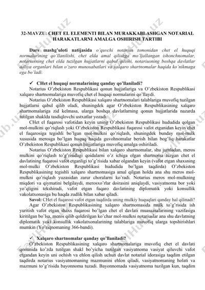 notarial harakatlarni amalga oshirish tartibi — DOC