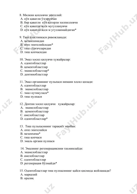 даланг 17. дентиннинг озиқланишини таъминлайди: а. одонтобластлар в. предентин с. каналчалар системаси* d. асосий мода 18. пульпани хосил қилувчи тўқима: а. нерв в. зич толали бириктирувчи с. ретикуляр тўқима d. сийрак толали шаклланмаган бириктирувчи тўқимадан* 19.пульпанинг периферик қисмида жойлашган: а. амелобластлар в.цементобластлар с.одонтобластлар* d.камбиал хужайралар 20. тиш сўрғичидан тараққий этадиган тузилмалар: а.эмал в.периодонт с.цемент д.пульпа ва дентин* 21. хазм найининг шиллиқ пардасида бўлади: a. эпителиал қават* b. хусусий пластинка* c. мушак пластинка* d. ауэрбах вегетативчигали e. эластик мембрана f. кўп қаторли эпителий 22. қаттиқ танглай тузилишидаги нотўғри жавобни топинг: a. эпителийси кўп қаватли мугузланмайдиган* b. шиллиқ ости пардаси бор* c. хусусий пластинкасида сўлак безлари жойлашган* d. шиллиқ ости пардасининг орқа қисмида сўлак безлари бор e. эпителийси кўп қаватли ясси қисман мугузланадиган f. шиллиқ пардаси суяк усти пардаси билан зич бириккан 23. юмшоқ танглайнинг олдинги (оғиз ҳалқум) қисми тузилишининг хусусиятлари: a. эпителийси кўп қаватли мугузланмайдиган* b. хусусий пластинкасида баланд сўрғичлар тутади* …