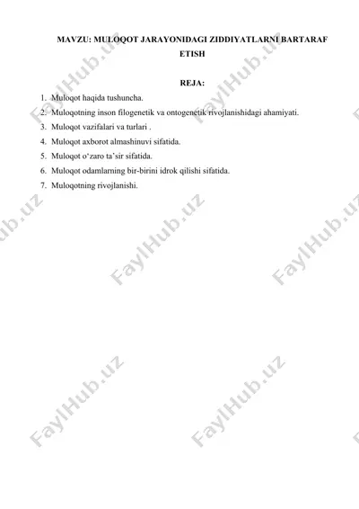 muloqot jarayonidagi ziddiyatlarni bartaraf etish — DOCX