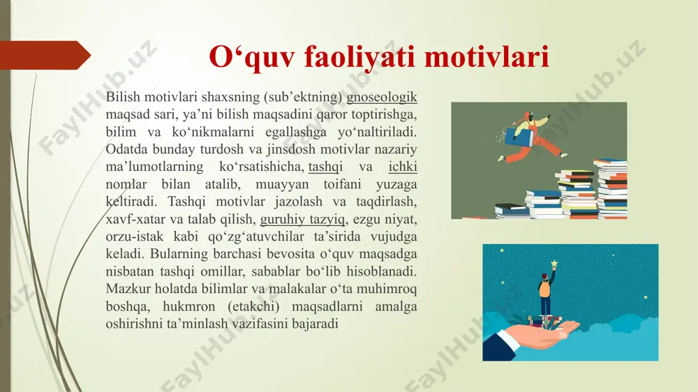faollashadigan kuchlarning rivojlanishiga bog‘liq. motivlar ehtiyojga undaydigan stimulga asosan tashqi va ichki motivlarga ajratiladi. shaxsning axloqiyligi, yo‘nalganligiga bog‘liq ravishda: shaxsiy va jamoa motivlari, g‘oyaviy va axloqiy motivlarni ajratish mumkin. shunday qilib, ko‘p hollarda motivlar faoliyatga undovchi kuch sifatida baholanadi. dimitriy nikolayevich uznadze e’tiboringiz uchun rahmat image1.jpeg image2.jpeg image3.jpeg image4.jpeg /docprops/thumbnail.jpeg
