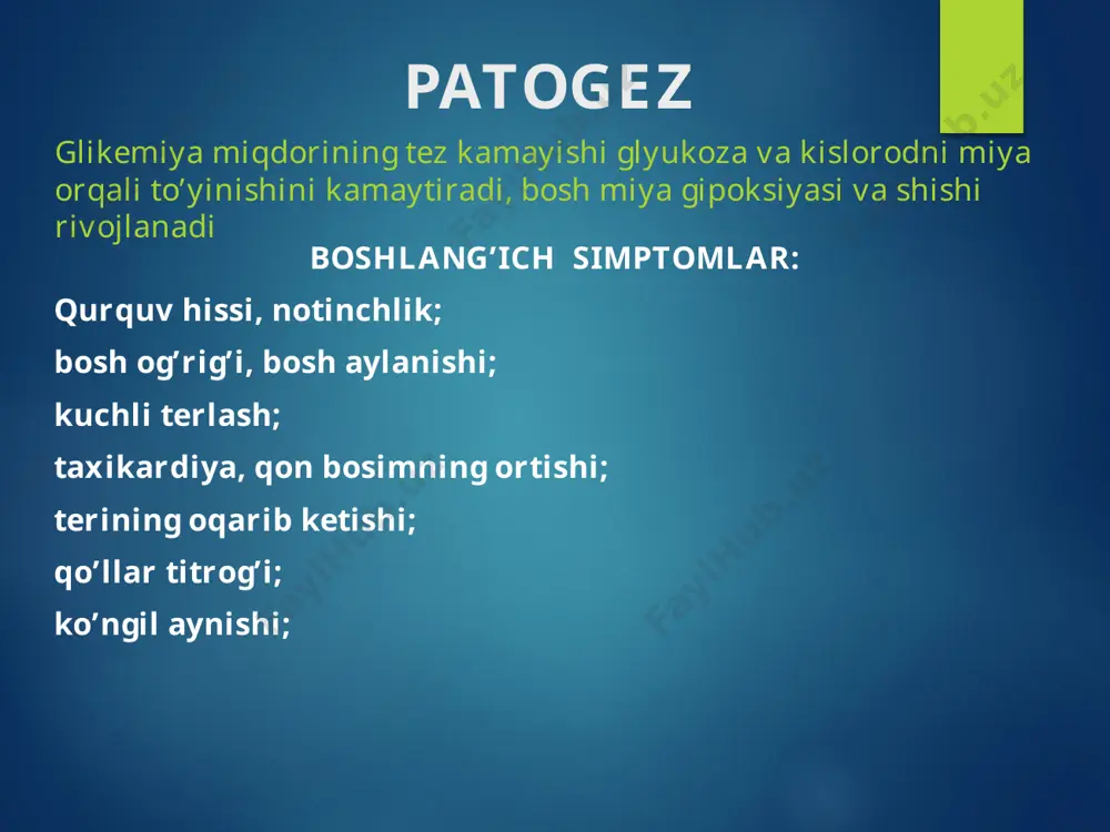 k bilan ajralishiga sabab bo’ladi; degidratatsiya qon formali elementlarining staziga, trombotsitlar va eritrotsitlar agregatsiyasiga, giperkoagulyatsiyaga sabab bo’ladi; diagnostik belgilar kuchli degidratatsiya; nerv sistemasining uchoqli shikastlanishlari (sopor, parezlar, patologik reflekslar babinskiy, rossolimo, meningial belgilar, epileptoid tirishishlar, gemiparezlar, paralichlar); oligouriya, azotemiya; giperglikemiya - 50-60 mmol/l va undan yuqori; giperosmolyarlik - 400-500 ml osmol/l; gipernatriemiya – 150 mmol/ldan yukori; kuchli glyukozuriya; giperkoagulyatsiya. dogospital etapda uash taktikasi ushbu komani to’g’ri tashxislash (anamnez, klinik simptomatika, glikemiya va glyukozuriyani aniklash, konning ivish vaktini aniklash); gemodinamikani tezda korrektsiya kilish; tezda reanimatsiya bulimiga gospitalizatsiya kilish. reanimatsiya bo’limida davolash regidratatsiya. v/i tomchilab 0,45 % nacl eritmasi 3 l - 3 soat davomida, keyin 0,9 %. birinchi 8 soat davolash mobaynida – 5 l gacha suyuqlik, sutka davomida esa 10 l gacha kuyiladi; insulinoterapiya – kichik dozalar rejimi (8 ed/s v/i tomchilab – 3 s, keyinchalik insulin dozasi glikemiyaga qarab aniqlanadi. glikemiya = 14 mmol/l bo’lsa, v/i 2,5- 5% glyukoza …
