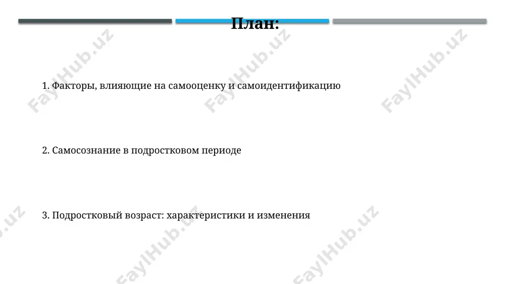 navikov kommunikatsii, opredelyaya uspeshnost v gruppovoy dinamike (primerno 65% podrostkov ispitivayut trudnosti s gruppovoy rabotoy). v podrostkovom vozraste formiruetsya okolo 80% sotsialnix svyazey, vliyayushix na samootsenku i adaptatsiyu, pri etom 70% konfliktov svyazani s nepravilnim ponimaniem sotsialnix norm i rolevix ojidaniy. kognitivnoe razvitie podrostkov metakognitivnie naviki, takie kak samoregulyatsiya i planirovanie, razvivayutsya postepenno v techenie podrostkovogo perioda, dostigaya otnositelno visokogo urovnya k 18 godam, xotya individualnie variatsii mogut bit sushestvennimi. skorost obrabotki informatsii u podrostkov sushestvenno uvelichivaetsya, no pri etom chasto nablyudaetsya impulsivnost i snijenie sposobnosti k ingibirovaniyu povedeniya, chto svyazano s nezrelostyu prefrontalnoy kori golovnogo mozga. psixologicheskie osobennosti podrostkov formirovanie identichnosti – klyuchevaya zadacha podrostkovogo perioda, okolo 85% podrostkov ispitivayut krizis samootsenki, svyazanniy s sotsialnim sravneniem i poiskom svoego mesta v obshestve. podrostkoviy vozrast xarakterizuetsya rezkim skachkom gormonalnoy aktivnosti, chto vliyaet na emotsionalnuyu labilnost i poyavlenie okolo 70% sluchaev psixicheskix rasstroystv vpervie diagnostiruyutsya v etom vozraste. puti razvitiya samosoznaniya …