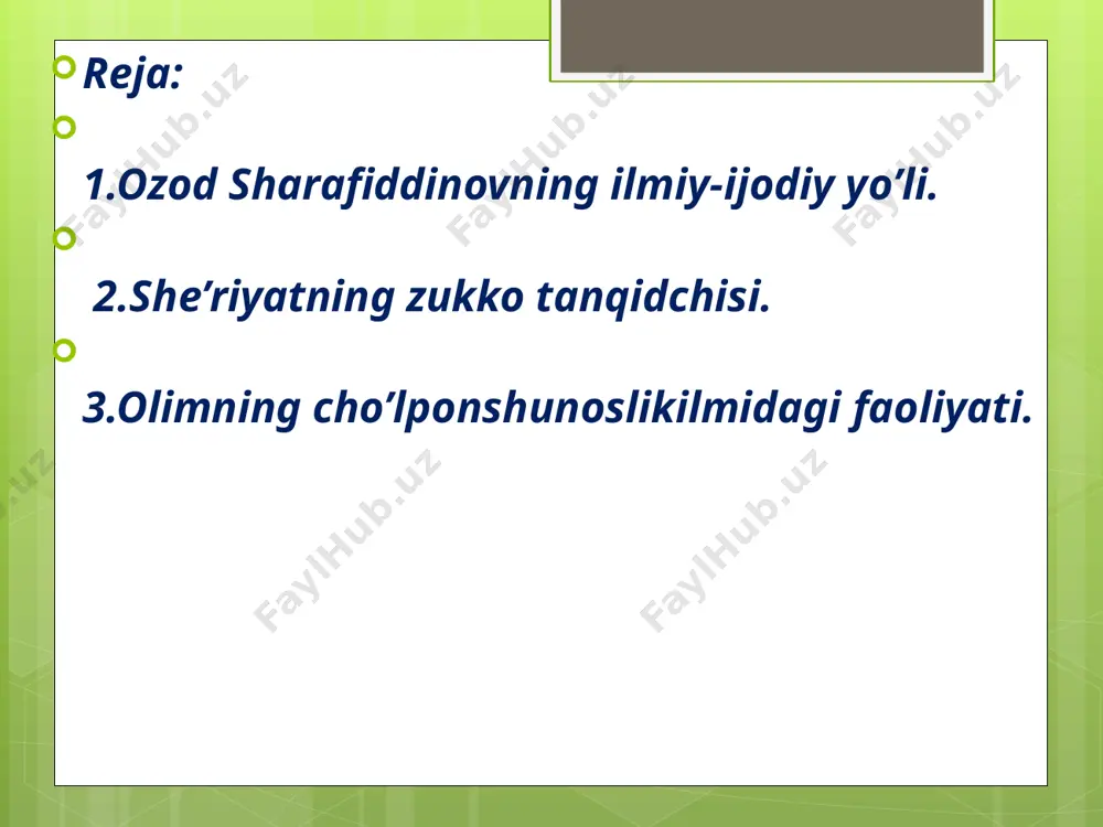mansub sobi rahimov haqidagi roman, o’.umarbekovning “damir usmonovning ikki bahori”qissasi to’g’risidagi ,shuningdek,b.boyqobilovning “o’zbeknoma” asariga bag’ishlangan “mag’zi puch so’zlardan bir tosh nari qoch”nomli taqrizlarida mualif kamchliklarini ayamay fosh etadi. bu taqrizlar adabiy jarayonga,yozuvchilar va tanqidchilarga faol ta’sir ko’rsatish kuchi bilan 20 asr so’ngi choragidagi o’zbek tanqidida prinspial ahamiyatga ega bo’ladi. 3.o.sharafiddinov 60-70-yillarda cho’lpon va fitrat ijodiga goh pinhon, goh oshkor o’z fikirlarini aytagan munaqqiddir.bu yo’nalishda u fikrlarini ochiq aytish imkoniyatiga ega bo’lmadi.cho’lpon kabi qatog’on bo’lgan shoirlarni ijodidagi qator namunalardan tashkil topgan “tirik satrlar”to’plamini tayyorlashda bosh qosh bo’ladi.20 asrda 80-yillarida ozodning qator maqolalari e’lon qilinadi. o.sharafiddinovning “cho’lpon” nomli ulug’ san’tkor haqida yozilgan ilmiy-tanqidiy,ayni vaqtda ommaviy tadqiqot asari edi. kitob lo’nda-lo’nda besh bobdan –hayot va ijod yo’li,she’riyat talqini,nasrning tahlili,adabiy-tanqidiy foliyatiga munosabat,tarjimonlik mahoratiga bir nazardan iborat edi. keyinchalik uning birinchi bobi asosida “cho’lponi anglash”nomli teran va mzmunli asar yaratadi.o.sharafiddinov rahbarligida cho’lponing bir jildlik asarlari,keyinchalik esa uch jildlik asari chop etiladi. “adabiyot nadur to’plami boslib …