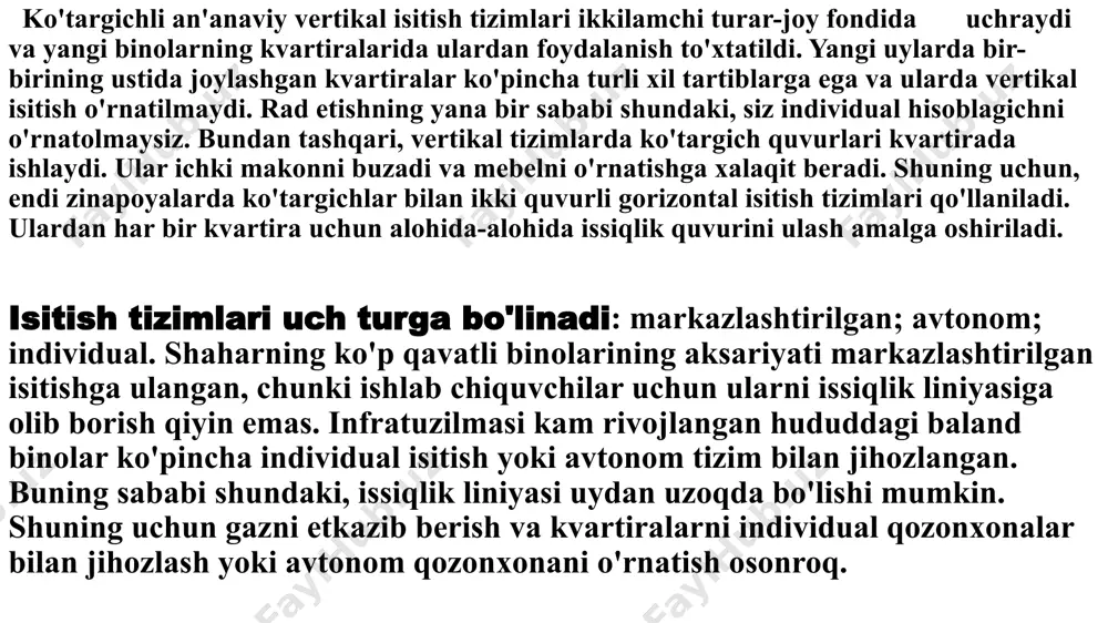 atareyadan ikkinchisiga o'tadi. shuning uchun, kontaktlarning zanglashiga olib keladigan oxirgi batareya birinchisiga qaraganda sovuqroq bo'ladi. odatda bunday tizim ko'p qavatli uylarda keng tarqalgan. bunday tizimni boshqarish juda qiyin, chunki maxsus texnikasiz issiqlik tashuvchisining radiatorlardan biriga kirishini to'sib qo'yish oson emas, chunki qolganlarga kirish ham bloklanadi. ikki quvurli simlar suv isitishning ishlash printsipini nazarda tutadi, bunda xonadagi harorat rejimi osonroq tartibga solinadi. bunday holda, har bir isitish moslamasiga ikkita naycha beriladi – issiq va sovuq suv bilan. shunday qilib, quvurlar ham yulduz shaklida suyultirilishi mumkin – batareyaga issiq suvli quvur etkazib beriladi va sovuq suv bilan ketadi. bundan tashqari, har bir batareyaning harorati bir xil. kollektor yoki nurli simlar ham mavjud. bunday holda, kollektordan har bir isitish moslamasiga ikkita naycha beriladi – to'g'ridan-to'g'ri va teskari. kollektor-bu suv yig'adigan qurilma. kollektor tizimlarining ko'p qirraliligi tufayli suvni isitish tizimining ishlash printsipi quvurlarning yashirin simlari bilan bo'lishi mumkin. bunday sxema tizimni tartibga solish va …
