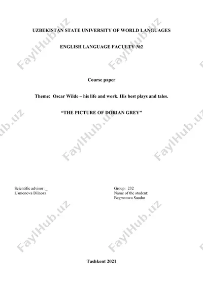 course paper "the picture of dorian grey" — DOC