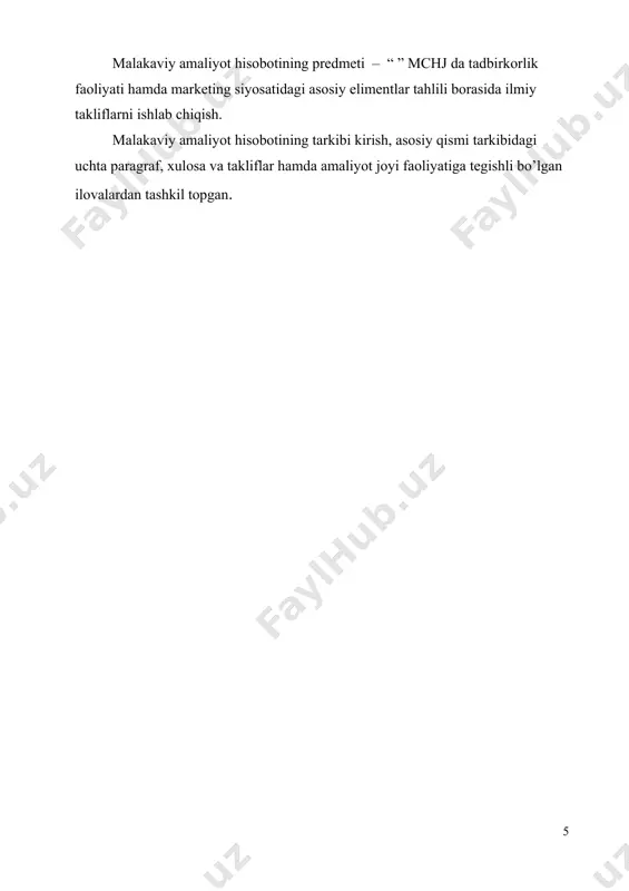 arni taqsimlash va aniq ijrochilar o'rtasida ishlash; d) ularni amalga oshirish uchun javobgarlikni belgilash; (e) bo'linmalarda boshqaruv ishlarini bajarish tartiblarini ishlab chiqish; (f) ishlab chiqilgan tashkiliy tuzilma sharoitida boshqaruv xarajatlari hisob-kitoblari va boshqaruv apparati faoliyati ko'rsatkichlari. har bir kompaniya quyidagilarni hisobga olgan holda o'ziga xos tuzilmani yaratadi: - ishlab chiqarish ko'lami: - egallab olingan bozorning tuzilishi va hajmi; - iste'molchilar kontingentining o'ziga xos xususiyatlari; - mahsulot assortimentining xususiyatlari va kengligi; - raqobatni rivojlantirish tendentsiyalari va istiqbollari. so'nggi yillarda katta tarmoqlararo majmualarda ham, bir xil sanoat yoki bozor sohasida faoliyat yuritadigan o'rta tashkilotlarda ham boshqaruv tuzilmalari faol ravishda qayta tashkil etilmoqda. bunday qayta tashkil etishni belgilaydigan eng muhim omillar: - ishlab chiqarish va bozor faoliyatining turli sohalarida innovatsion jarayonlarni faollashtirish; - korxona va tashkilotlar jamoalari a'zolarining ijodiy tashabbusidan konstruktiv foydalanishni o'z ichiga olgan tadbirkorlikni rivojlantirish; - boshqaruv jarayonini o'zgartiradigan axborot texnologiyalarini joriy etish; - raqobatbardoshlik. yangi kompaniyani shakllantirish, xo'jalik yurituvchi sub'ektlar …
