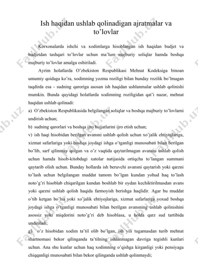 ish haqidan ushlab qolinadigan ajratmalar va to’lovlar — DOC