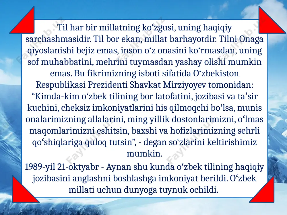 biyoti universiteti huzuridagi davlat tilida ish yuritish asoslarini oʻqitish va malaka oshirish markazida oʻzbek adabiy tili meʼyorlari va davlat tilida ish yuritish boʻyicha qisqa muddatli oʻquv kurslari tashkil etildi. yomon so’z va achchiq til haqida maqollar achchiq savol berib, shirin javob kutma. achchiq til — zahri ilon, chuchuk tilga — jon qurbon. bemorga shirin so’z kerak, aqlsizga — ko’z. gapi to’mtoqning o’zi to’mtoq. gapi to’ngning o’zi to’ng. yomon so’z egasiga qaytar. yomon so’zlab sovutma, jon og’ritib ovutma. ochiq til osh yedirar, achchiq til — tosh. yomon gapning oyog’i olti. zahar til suyakni yorar. aytilgan so’z — otilgan o’q. anjom uy ziynati, so’z inson ziynati. ariqni suv bezar, odamni — so’z. aytar so’zni ayt, aytmas so’zdan qayt. adabiyot – til bilan uyg‘oq ona tilim abdulla oripov ming yillarkim bulbul kalomi o‘zgarmaydi, yaxlit hamisha. ammo sho‘rlik to‘tining holi o‘zgalarga taqlid hamisha. ona tilim, sen borsan, shaksiz, bulbul kuyin she’rga solaman. sen yo‘qolgan …