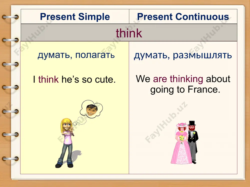 глаголы состояния stative verbs - Page 4