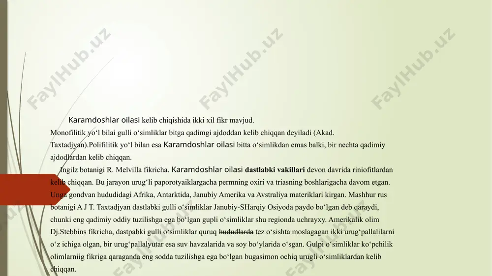 a. karstenlarning (1900) fikricha, eng qadimiy sodda tuzilishga ega bo‘lgan o‘simliklarning gullari bir jinsli, gul qo‘rg‘oni oddiy yoki gul qo‘rg‘onsiz bo‘lgan. ular shamol vositasnda changlangan. bunday o‘simliklarga misolqilib, qizilcha (efedra) va kazuarinlarni keltirishadi. ikxinchi strobilyar nazariya. u 1905 yilda yaratilgan. ochiq urug‘lilarning vakili bennettitaarning qoldiqlari topilgandan keyin bu nazariya paydo bo‘lgan. unga ko‘ra bennetgitlarning strobillaridan gul paydo bo‘lgan degan xulosaga kelingan. bu nazariyasi bo‘yicha, strobillardan qoskl bo‘lgan gul ikki jinsli, gulqurg‘onli bo‘lib, hasharotlar vosigasida changlangak. unga misol qilib, magnoliyalar olingan. nemis botanigi x. gallir (1912), ingliz olimlari, a. arber, d. parkinlar (1905) strobillar yoki chingul nazariyasining asoschilari hisoblanadi. telom nazariyasining asoschisi nemis olimi vssimmerman (1959) eng qadimgi karamdoshlar oilasi psilofitlarning telomidan kelib chiqqan deydi o`rta osiyo hududida ham tabiiy o'simliklarni o‘rganish qadim zamonlardan boshlangan. o`rta osiyo, shu jumladan hozirgi o`zbekiston o‘simliklariga oid ma’lumotlarni bundan bir necha yuz yillar ilgari yashagan mashhur allomalarimizning asarlarida uchratamiz. masalan, abu rayhon beruniy (973-1048) tabobatga …