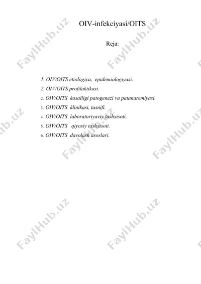 oiv-infekciyasi.oits (hamshiralik ishi) — DOCX