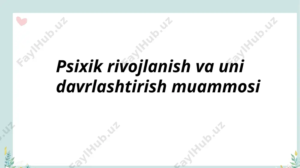 hinchi davr--oʻyin yoshi deb ataladi va unga 5-7 yoshli bolalar kiradi toʻrtinchi davr--maktab yoshi davrridagi bolalar beshinchi davr-- oʻspirinlikni betakror xislati ,oʻziga xosligi boshqa odamlardan keskin farqlanishi bilan xarakterlanadi. kognitiv genetik nazariyachilar l.kolberg, dbromley ,avallon, g,grimm va boshqalar hisoblanadilar . a.vallon nuqtai nazaricha yosh davrlarini quyidagicha bosqichlarga ajratadi: 1)homilaning ona qornidagi davri; 2)impulsiv harakat davri- tugʻilgandan 6 oylikkacha; 3) emotsional davr-- 6 oylikdan 1 yoshgacha; 4)sensomotor davr-- 1 yoshdan 3 yoshgacha; 5)personologizn davri - 3 yoshdan 5 yoshgacha; 6)farqlash davri-6 yoshdan 11yoshgacha; 7) jinsiy yetilish va oʻspirinlik davri- 12 yoshdan 18 yoshgacha oltinchi davr--yoshlik boshqa jinsga psixologik intim yaqinlashuv qobiliyati va ehtiyoji vujudga kelishi bilan ajralib turadi. yettinchi davr --yetuklik davri sakkizinchi davr--qarilik inson sifatida poʻz burchini uddalay olganligidan qanoatlanish tuygʻusi bilan xarakterlanadi l.s.vigotskiy muayyan rivojlanishni vujudga keltiruvchi ruhiy yangilanishlarga tayanib yosh davrlarini quyidagi bosqichlarga ajratadi: 1) chaqaloqlik davri inqirozi; 2)goʻdaklik davri--2 oylikdan 1 yoshgacha; 3)ilk bolalik davri--1 yoshdan 3 …