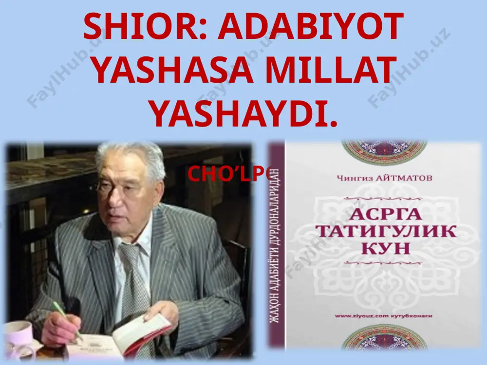 i insoniyatga juda sadoqatli qilib tasvirlangan. gulsarining yoshligi, uning uchqur ot bo’lganligi va qarib ishga yaroqsiz bo’lib qolgan davri yoritilgan. asar rus bosqini davri, komunizim davri yoritilgan. bu davrda o’zbeklarning og’ir azob chekkanligi aks ettirilgan. gulsari gulsarini tanaboyga to’rg’aybek beradi va uni asrab avaylashini aytadi. tanaboy bekasov uni ‘’uloq chopish’’ga olib keladi. u barcha otlarni ortda qoldiradi. oxirida 1ta qulun ot qoladi. bu paytda tanaboy otdan yiqilishiga ozgina qoladi, gulsari esa sekin harakat qilib tanaboyning ko’tarilib olishiga yordam beradi. keyin yana tezlikni qo’lga kiritib 1-o’rinni egallaydi gulsari va tanaboy gulsari mashhur bo’lganidan keyin rais unga ko’z olaytiradi.otni olib ketishga firma mudiri ibrohimni yuboradi. tanaboy xotinining do’qidan keyingina berishga rozi bo’ladi.ot bir nechta raislarning yaxshi-yomonini ham ko’radi.rais olib ketib kishanlab qo’yganda ham gulsari qochib kelaveradi. jo’ra ismli do’sti rais bo’lganda ham shu otni minadi. asar oxirida gulsari vafot etadi. alvido, gulsari!!! 14 asarda obrazlar tahlili gulsari-asarda 1,5 yoshli ot. unga bu …