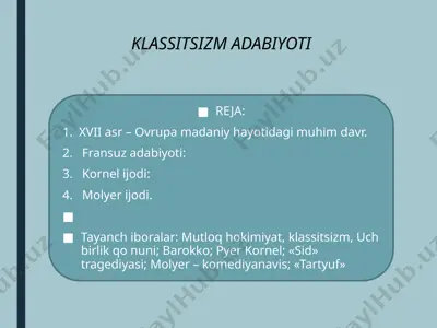 klassitsizm — PPTX