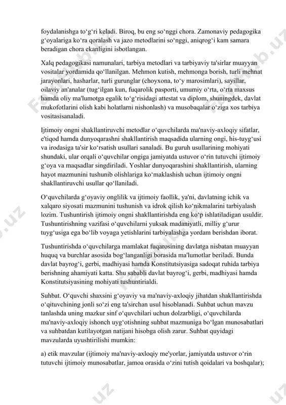 gan holatning mohiyatini tushunishni istamasalar, eng so‘nggi chora sifatida qoralash va jazo metodida foydalanishga to‘g‘ri keladi. biroq, bu eng so‘nggi chora. zamonaviy pedagogika g‘oyalariga ko‘ra qoralash va jazo metodlarini so‘nggi, aniqrog‘i kam samara beradigan chora ekanligini isbotlangan. xalq pedagogikasi namunalari, tarbiya metodlari va tarbiyaviy ta'sirlar muayyan vositalar yordamida qo‘llanilgan. mehmon kutish, mehmonga borish, turli mehnat jarayonlari, hasharlar, turli gurunglar (choyxona, to‘y marosimlari), sayillar, oilaviy an'analar (tug‘ilgan kun, fuqarolik pasporti, umumiy o‘rta, o‘rta maxsus hamda oliy ma'lumotga egalik to‘g‘risidagi attestat va diplom, shuningdek, davlat mukofotlarini olish kabi holatlarni nishonlash) va musobaqalar o‘ziga xos tarbiya vositasisanaladi. ijtimoiy ongni shakllantiruvchi metodlar o‘quvchilarda ma'naviy-axloqiy sifatlar, e'tiqod hamda dunyoqarashni shakllantirish maqsadida ularning ongi, his-tuyg‘usi va irodasiga ta'sir ko‘rsatish usullari sanaladi. bu guruh usullarining mohiyati shundaki, ular orqali o‘quvchilar ongiga jamiyatda ustuvor o‘rin tutuvchi ijtimoiy g‘oya va maqsadlar singdiriladi. yoshlar dunyoqarashini shakllantirish, ularning hayot mazmunini tushunib olishlariga ko‘maklashish uchun ijtimoiy ongni shakllantiruvchi usullar qo‘llaniladi. o‘quvchilarda g‘oyaviy …